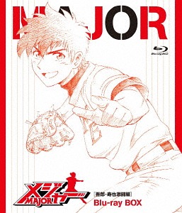 [Blu-ray]/メジャー [吾郎・寿也激闘編] Blu-ray BOX/アニメ/EYXA-11980