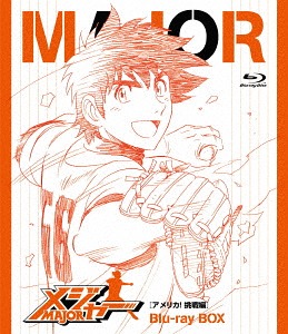 [Blu-ray]/メジャー [アメリカ! 挑戦編] Blu-ray BOX/アニメ/EYXA-11988