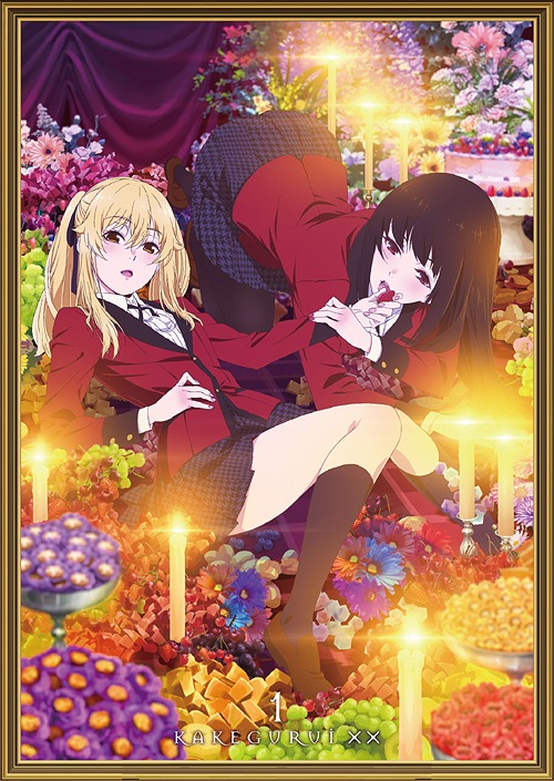 [Blu-ray]/賭ケグルイ×× BD-BOX 1 [Blu-ray+CD]/アニメ/EYXA-12121