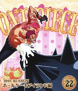 [Blu-ray]/ONE PIECE ワンピース 19THシーズン ホールケーキアイランド編 PIECE.22/アニメ/EYXA-12528