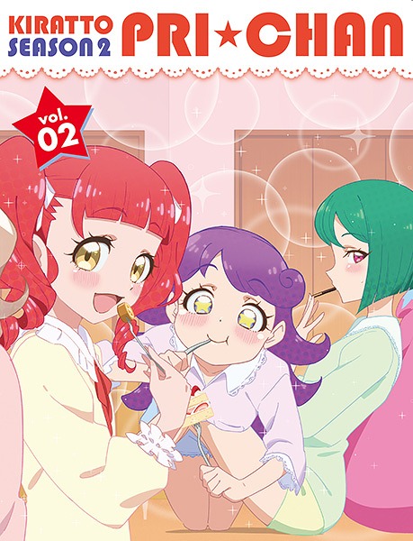 [Blu-ray]/キラッとプリ☆チャン (時季2) Blu-ray BOX-2/アニメ/EYXA-12659