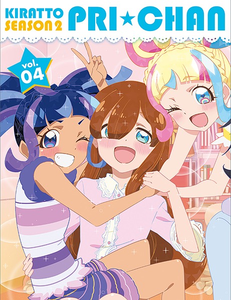 [Blu-ray]/キラッとプリ☆チャン (時季2) Blu-ray BOX-4/アニメ/EYXA-12663