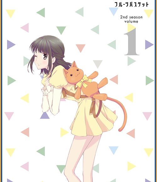 [Blu-ray]/フルーツ提げ篭 2nd season Vol.1/アニメ/EYXA-13030