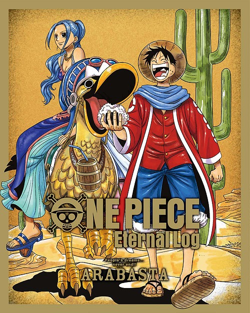 [Blu-ray]/ONE PIECE Eternal Log "ARABASTA"/アニメ/EYXA-13248