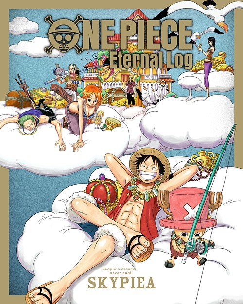 [Blu-ray]/ONE PIECE Eternal Log "SKYPIEA"/アニメ/EYXA-13452