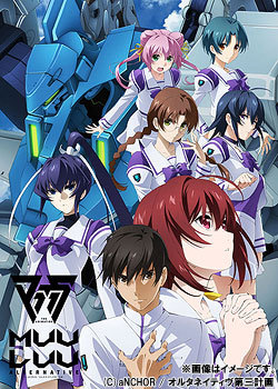 [Blu-ray]/TVアニメ『マブラヴ オルタネイティヴ』 Blu-ray Box I [通常版]/アニメ/EYXA-13586