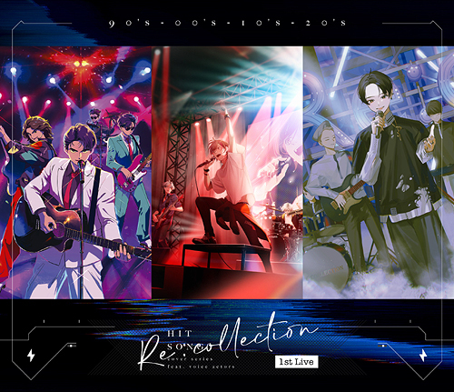 [Blu-ray]/[Re: collection] HIT SONG cover series feat.voice actors 1st Live Blu-ray/オムニバス/EYXA-13912