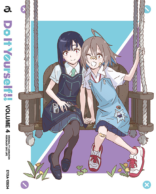 [Blu-ray]/Do It Yourself!! -どぅー・いっと・ゆあせるふ- 4/アニメ/EYXA-13934