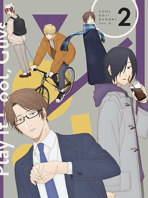 [Blu-ray]/クールドジ男子 Vol.2/アニメ/EYXA-13983