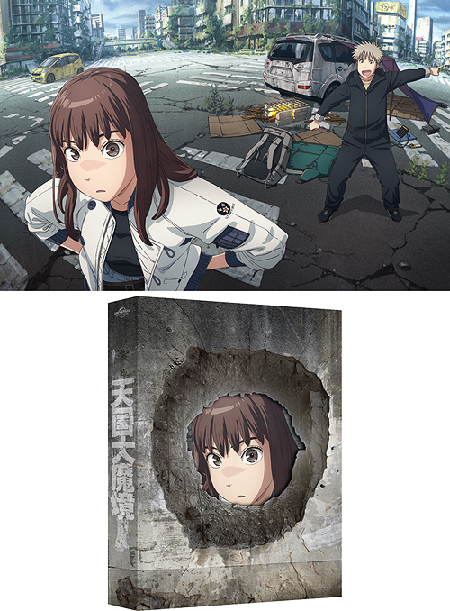 [Blu-ray]/天国大魔境 Blu-ray BOX 上巻 [2Blu-ray+CD/初回限定生産盤]/アニメ/EYXA-14118