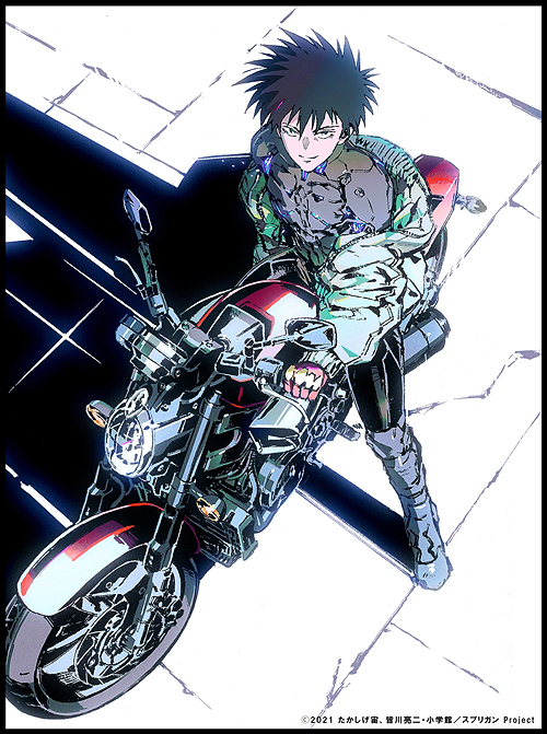 未使用品」闘魂三銃士×全日本四天王 DVD-BOX(中古品) 【公式通販】