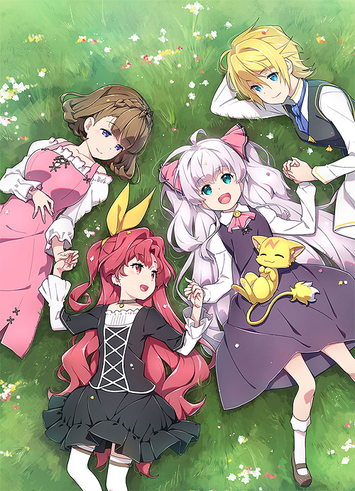 ふしぎ遊戯 TV-BOX [DVD]