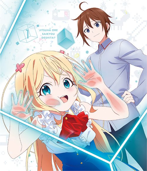 [Blu-ray]/実は俺、最強でした? Blu-ray BOX 上巻 [Blu-ray+CD/初回生産限定版]/アニメ/EYXA-14170