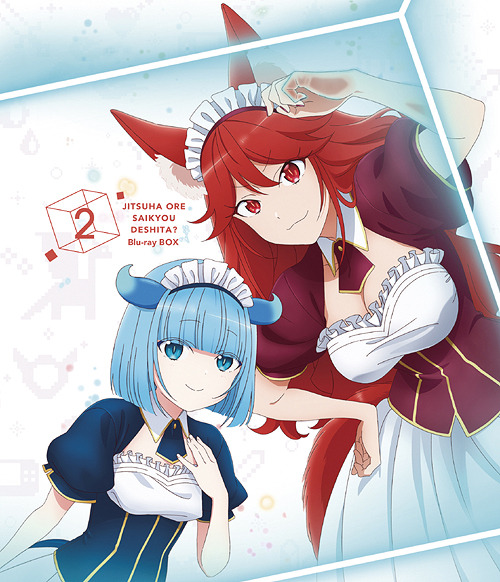 [Blu-ray]/実は俺、最強でした? Blu-ray BOX 下巻 [Blu-ray+CD/初回生産限定版]/アニメ/EYXA-14171