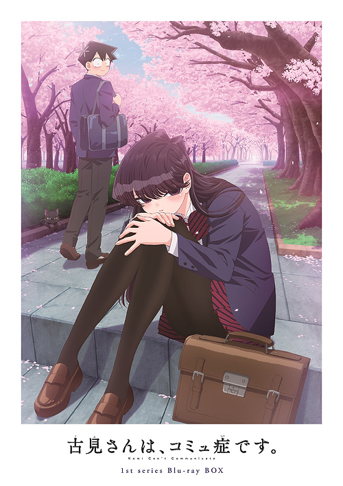 [Blu-ray]/古見さんは、コミュ症です。1st series Blu-ray BOX/アニメ/EYXA-14299