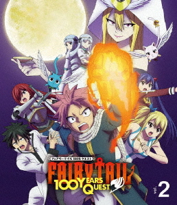 [Blu-ray]/FAIRY TAIL 100年クエスト vol.2/アニメ/EYXA-14530