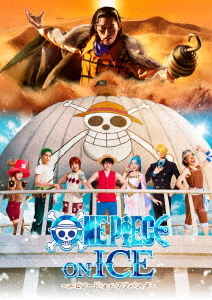[Blu-ray]/ワンピース・オン・アイス 〜エピソード・オブ・アラバスタ〜/一こま/EYXA-14588