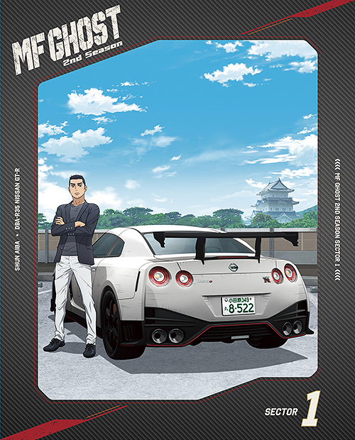 [Blu-ray]/MFゴースト 2nd Season Blu-ray BOX SECTOR 1 [初回生産限定盤]/アニメ/EYXA-14594