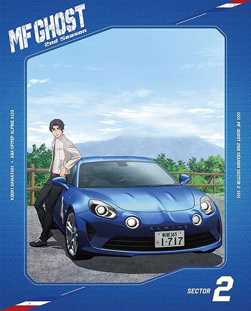 [Blu-ray]/MFゴースト 2nd Season Blu-ray BOX SECTOR 2 [初回生産限定盤]/アニメ/EYXA-14596