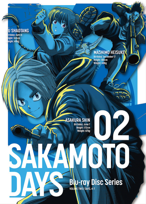 [Blu-ray]/SAKAMOTO DAYS 2/アニメ/EYXA-14689