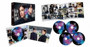 [Blu-ray]/「約束 〜16年目の真実〜」 Blu-ray BOX/TVドラマ/EYXF-14491