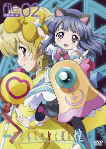 [DVD]/OVA ひぐらしのなく頃に煌 file.02 [通常版]/アニメ/FCBP-152
