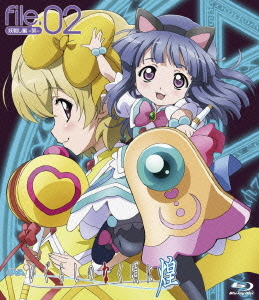 [Blu-ray]/OVA ひぐらしのなく頃に煌 file.02 [通常版] [Blu-ray]/アニメ/FCXP-39