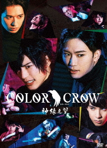 [ヴィデオディスク]/一こま「COLOR CROW -神緑之翼-」/一こま/FFBS-26