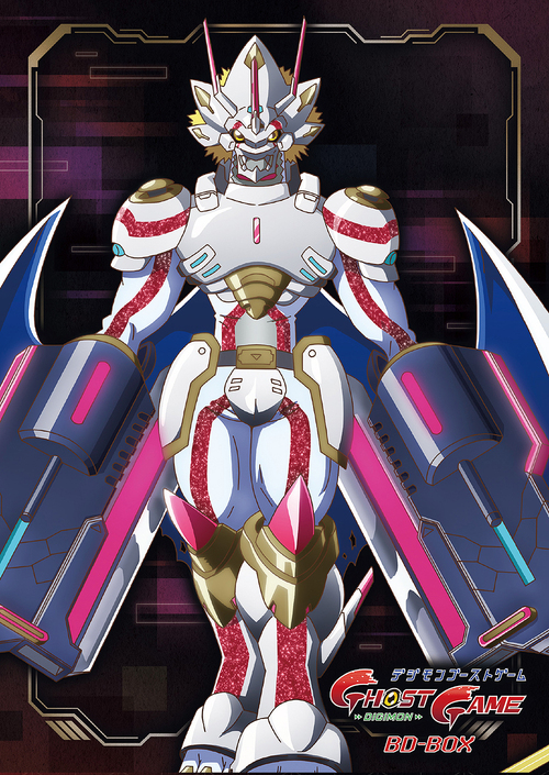 [Blu-ray]/デジモンゴーストゲーム BD-BOX 下巻/アニメ/FFXA-9052 24,255円