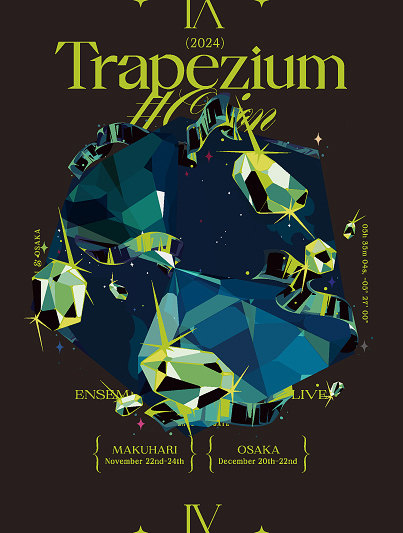 [Blu-ray]/あんさんぶるスターズ!! DREAM LIVE -9th Tour "Trapezium #Orion"- [Blu-ray+CD]/2階建てバス/FFXG-34