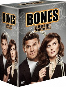 [DVD]/BONES -骨は語る- シーズン8 DVDコレクターズBOX/TVドラマ/FXBA-56637