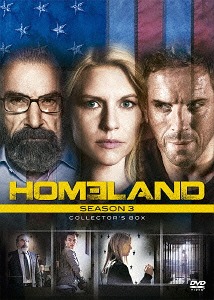 [DVD]/HOMELAND/ホームランド シーズン3 DVDコレクターズBOX/TVドラマ/FXBA-59285