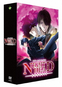 [DVD]/NIGHT HEAD GENESIS DVD BOX/アニメ/GADS-2441