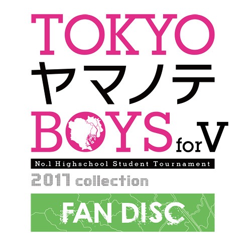 [PS Vita]/TOKYOヤマノテBOYS for V FAN DISC [限定版]/ゲーム/GDTYBF-2