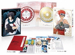 [ヴィデオディスク]/覇穹 封神改作 第2巻 [ヴィデオディスク+CD/初回押さえる版]/アニメ/GNBA-2692