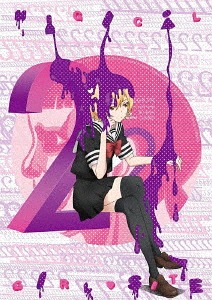[DVD]/魔法少女サイト 第2巻 [初回限定版] (イベント優先販売申込み券(夜の部)付)/アニメ/GNBA-2702