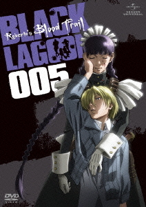 [DVD]/OVA BLACK LAGOON Roberta's Blood Trail 005 (最終巻)/アニメ/GNBA-7699