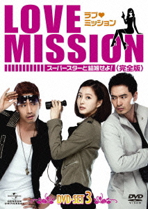 DVD]/デュエル 〜愛しき者たち〜 DVD-BOX 2/TVドラマ/OPSD-B660 【公式