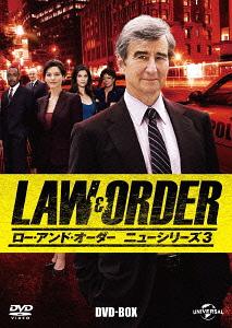 [DVD]/LAW&ORDER/ロー・アンド・オーダー〈ニューシリーズ3〉 DVD-BOX/TVドラマ/GNBF-2553