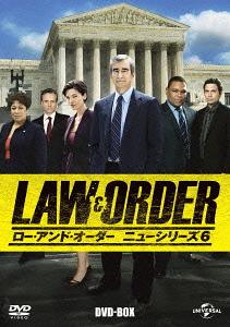 [DVD]/LAW&ORDER/ロー・アンド・オーダー〈ニューシリーズ6〉DVD-BOX DVD-BOX/TVドラマ/GNBF-2556