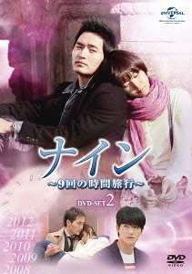 劉邦の大風歌 漢建国記 [レンタル落ち] 全15巻セット [DVDセット商品