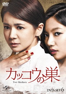 [DVD]/カッコウの巣 DVD-SET 6/TVドラマ/GNBF-3379