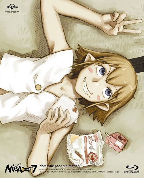[Blu-ray]/NieA_7 Blu-ray BOX [初回限定生産]/アニメ/GNXA-1148