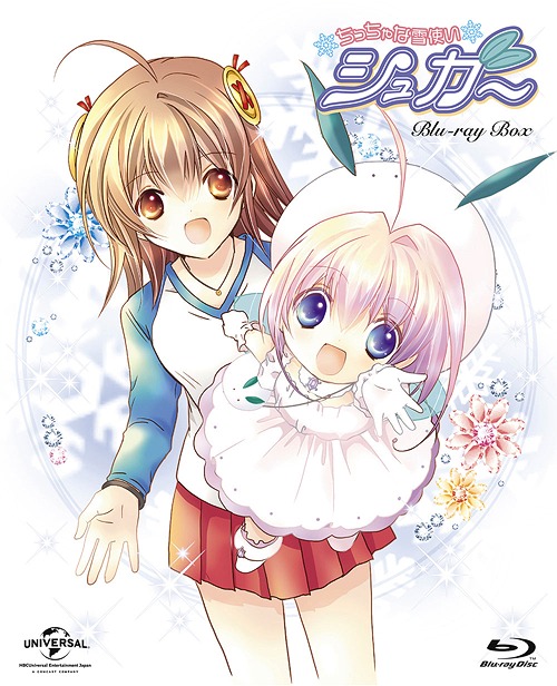 [Blu-ray]/ちっちゃな雪使いシュガー Blu-ray BOX [2CD付初回限定生産]/アニメ/GNXA-1709