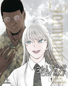 [Blu-ray]/ヨルムンガンド PERFECT ORDER 4 [初回限定版] [Blu-ray]/アニメ/GNXA-7134