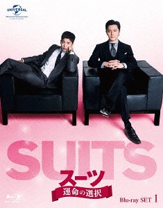 [Blu-ray]/SUITS/スーツ〜運命の選択〜 Blu-ray SET 1/TVドラマ/GNXF-2425