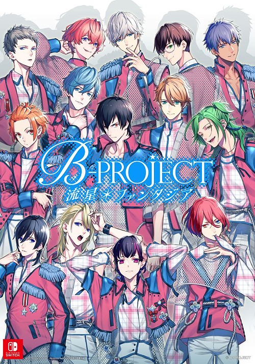 [Nintendo Switch]/B-PROJECT 流星＊ファンタジア [通常版]/ゲーム/HAC-P-A2V5A