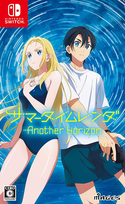 [Nintendo Switch]/サマータイムレンダ Another Horizon [通常版]/ゲーム/HAC-P-A8SNA