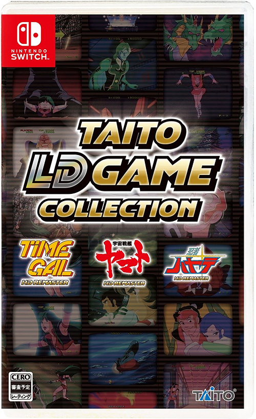 [Nintendo Switch]/タイトーLDゲームコレクション [通常版]/ゲーム/HAC-P-BA3LA