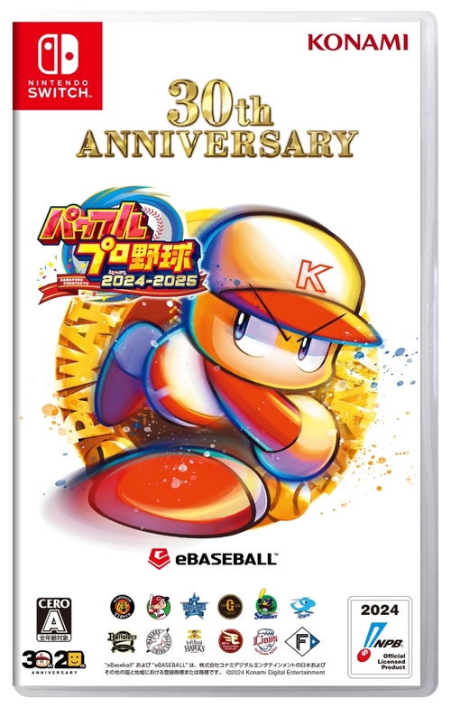 [Nintendo Switch]/パワフルプロ野球2024-2025/ゲーム/HAC-P-BD3MA